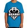 Basic Tee, Youth Ultra Cotton ® 100% US Cotton T Shirt Thumbnail